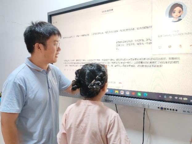 图片24.jpg