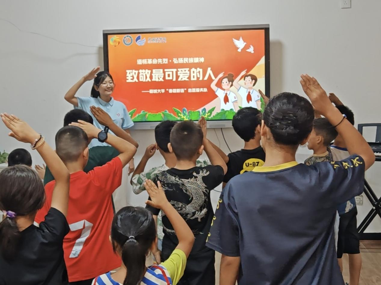 图片18.png