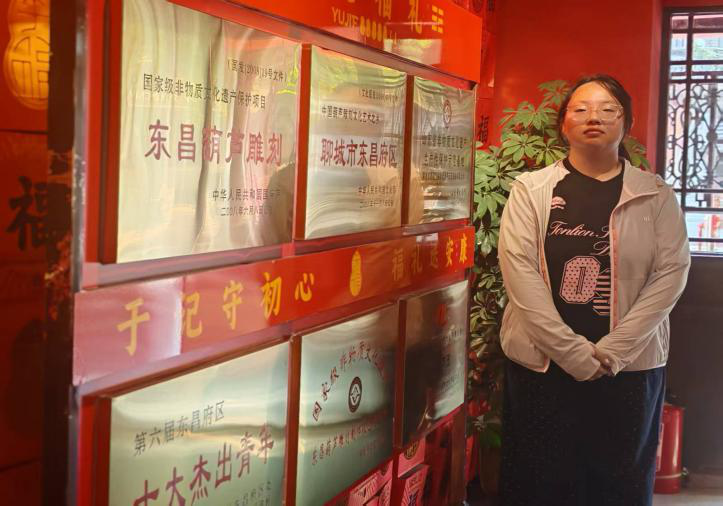 图片1.png