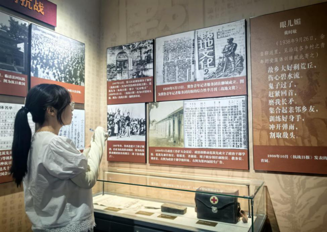 图片 2.png