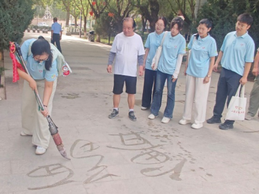 图片 1_2.png