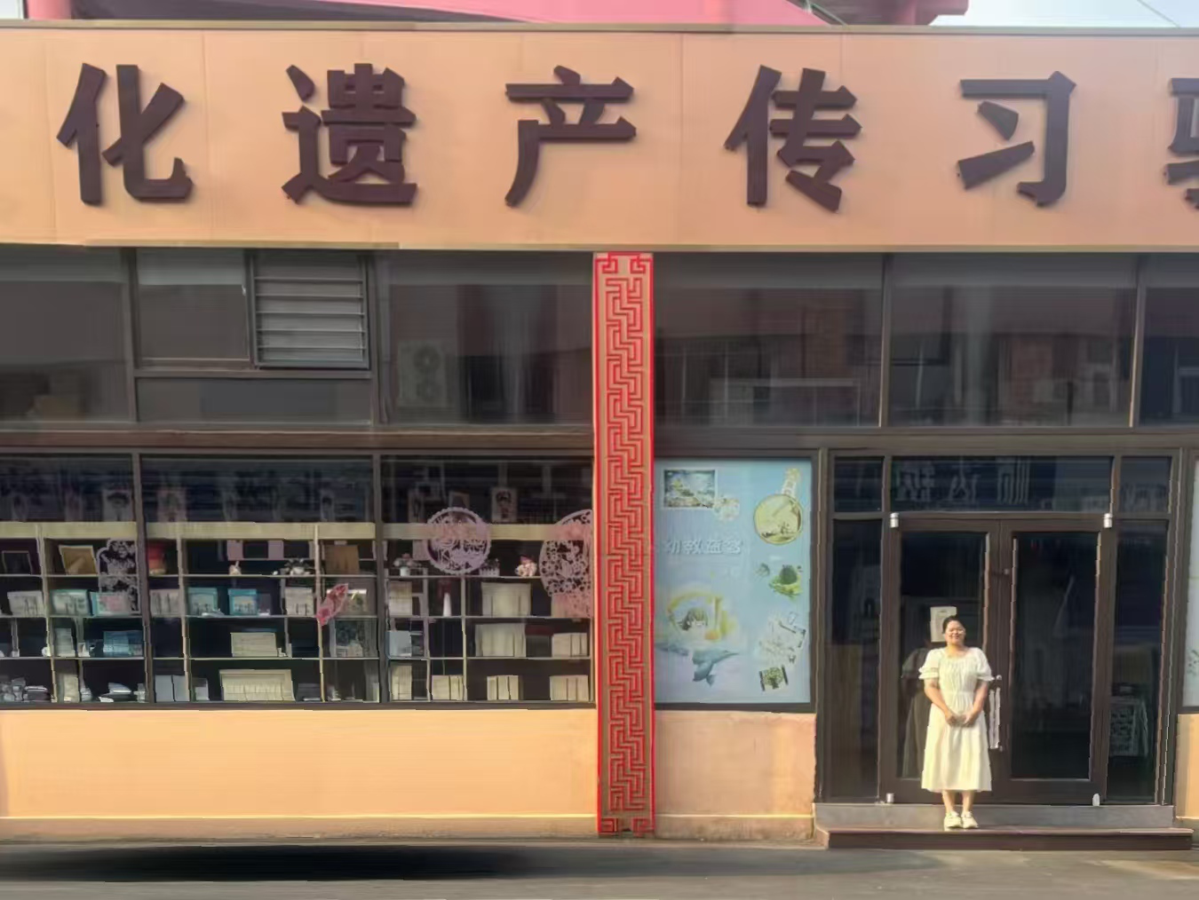 图片4.png