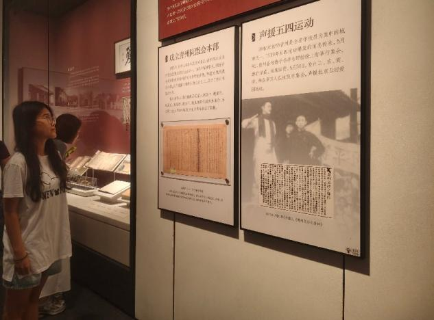 图片6.png