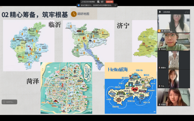 图片 2.png