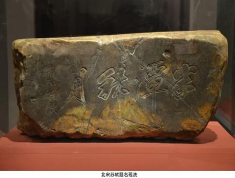 Image1_2.png