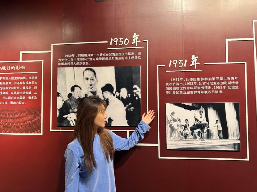图片7