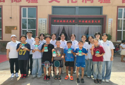 图片 1.png