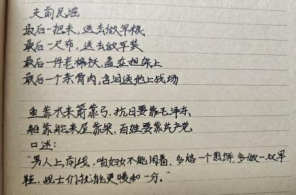 图片 2.png