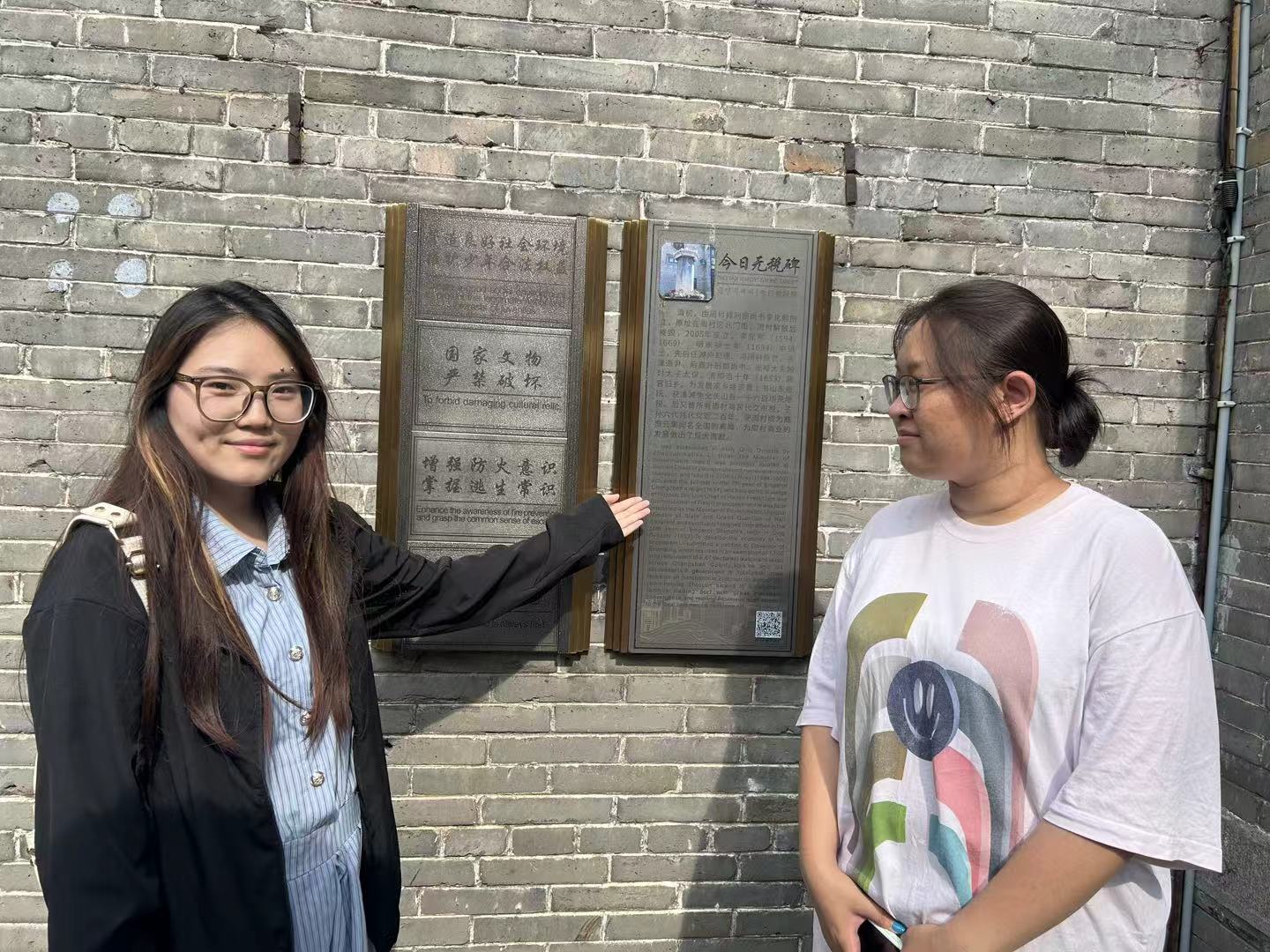 微信图片_20260908212938.jpg