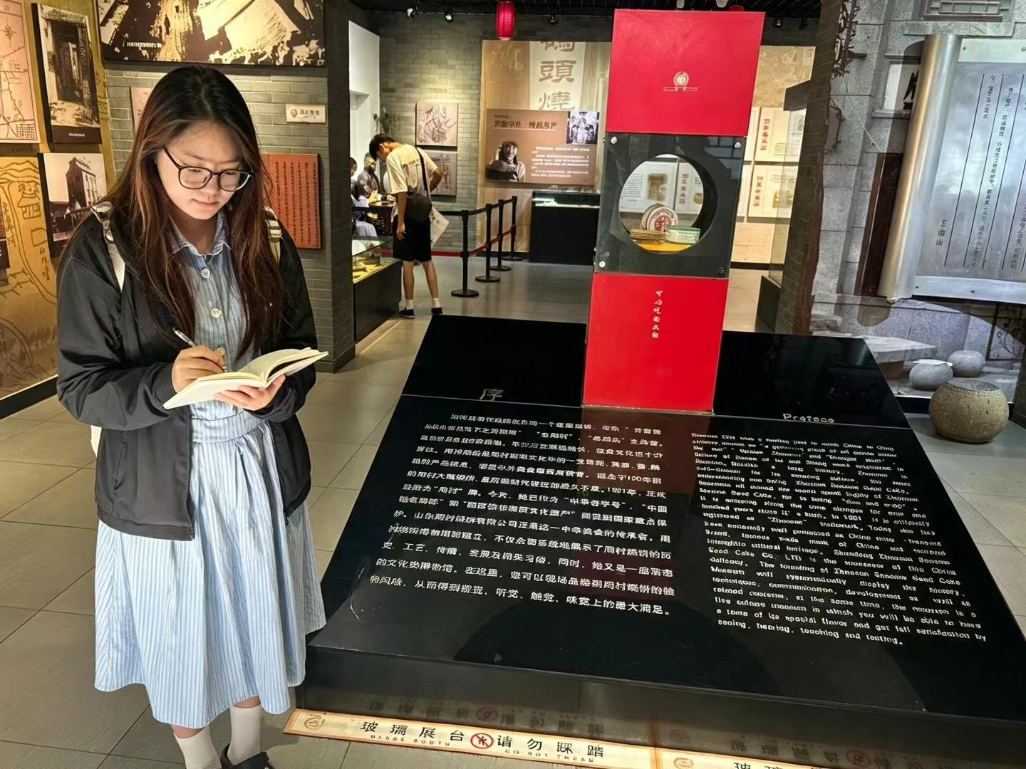 微信图片_20260908212918.jpg
