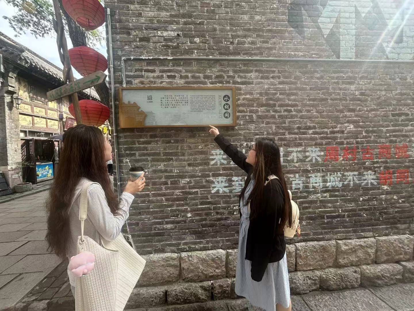 微信图片_20260908212923.jpg