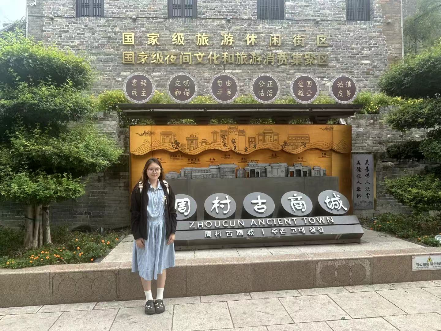 微信图片_20260908212900.jpg