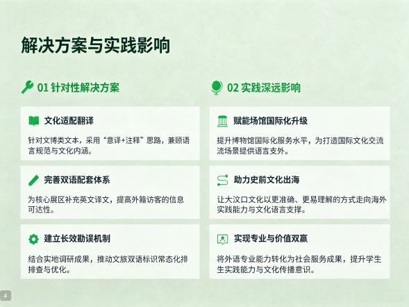 图片18.png