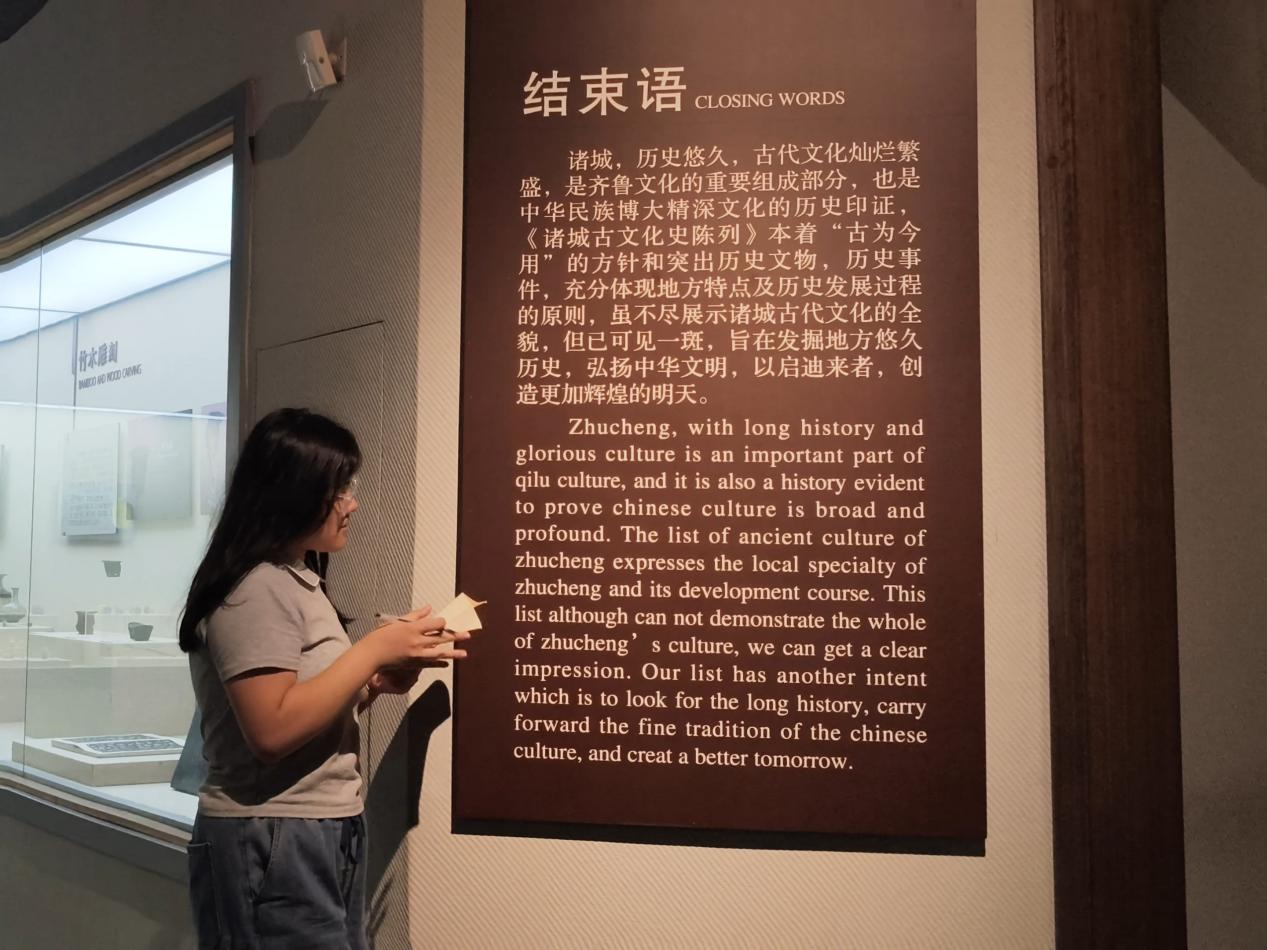 图片9.png