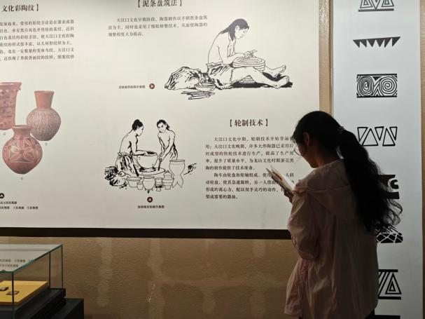 图片15.png
