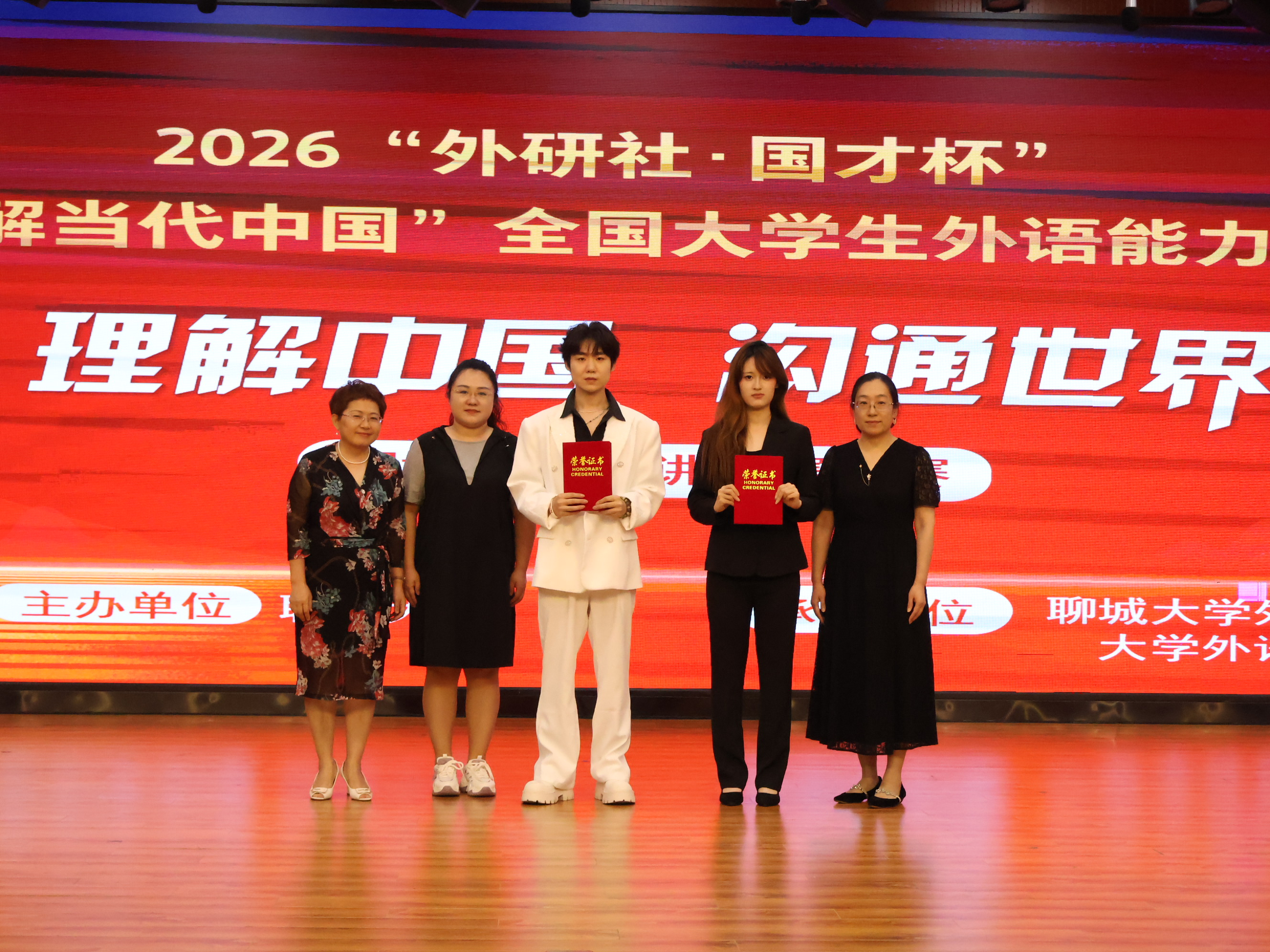 图片24(1).png