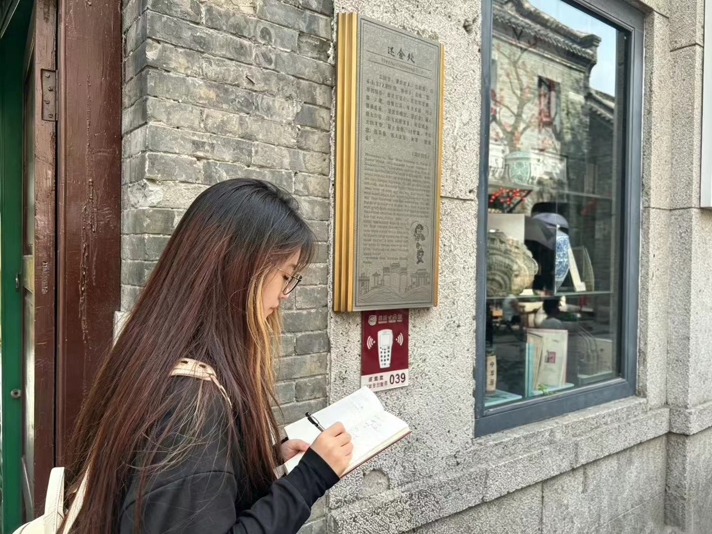 微信图片_20260908212909.jpg