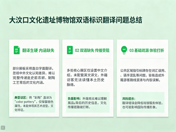 图片17.png