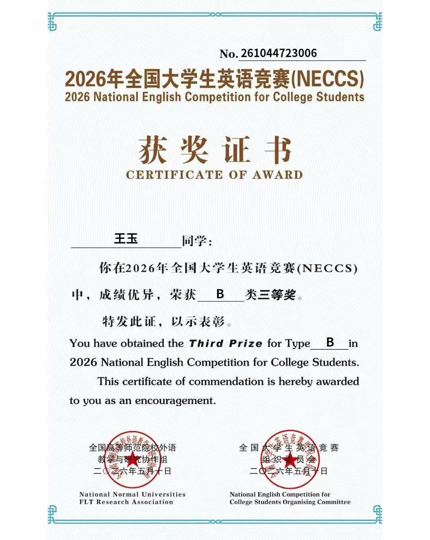 图片 5.png