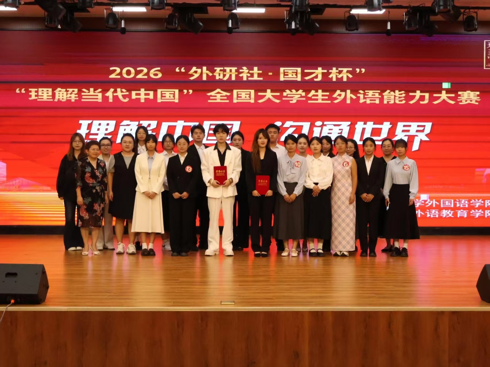 微信图片_20260921222344_1409_1.jpg
