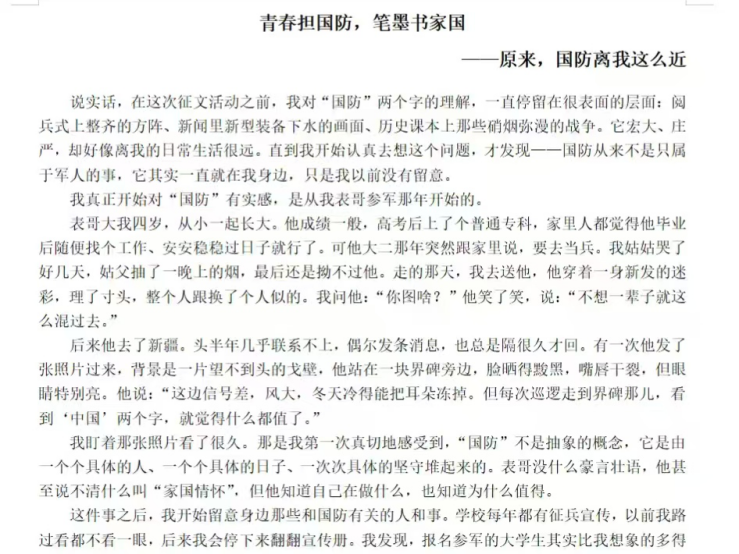 图片 34.png