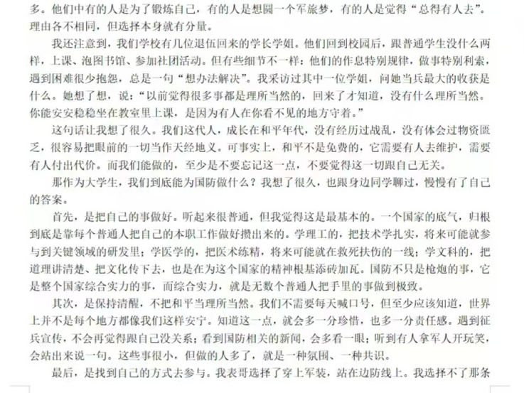 图片 35.png