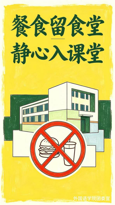 图片 3.png