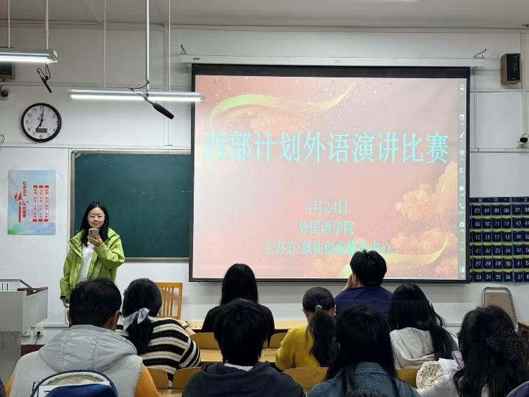 微信图片_20260427153644_1271_3.jpg
