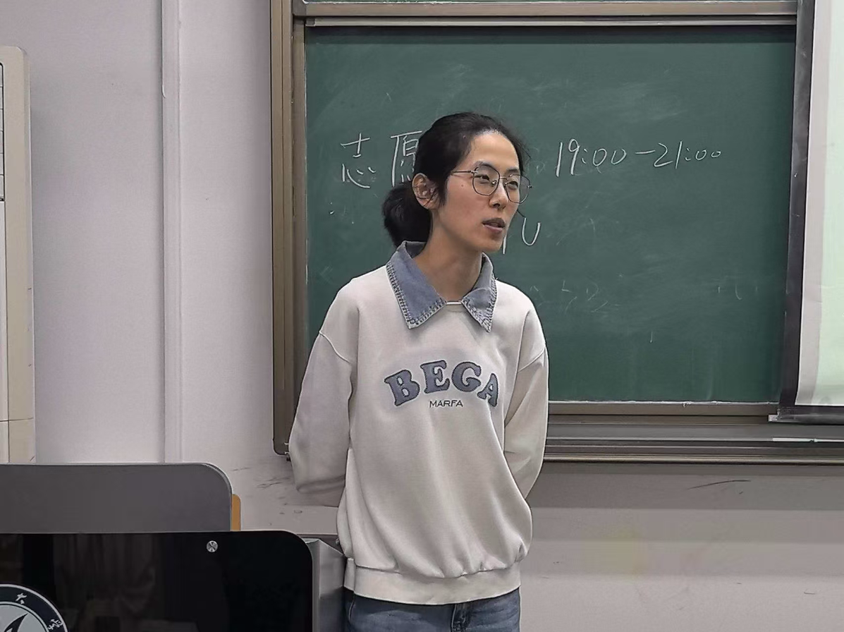 图片 7.png