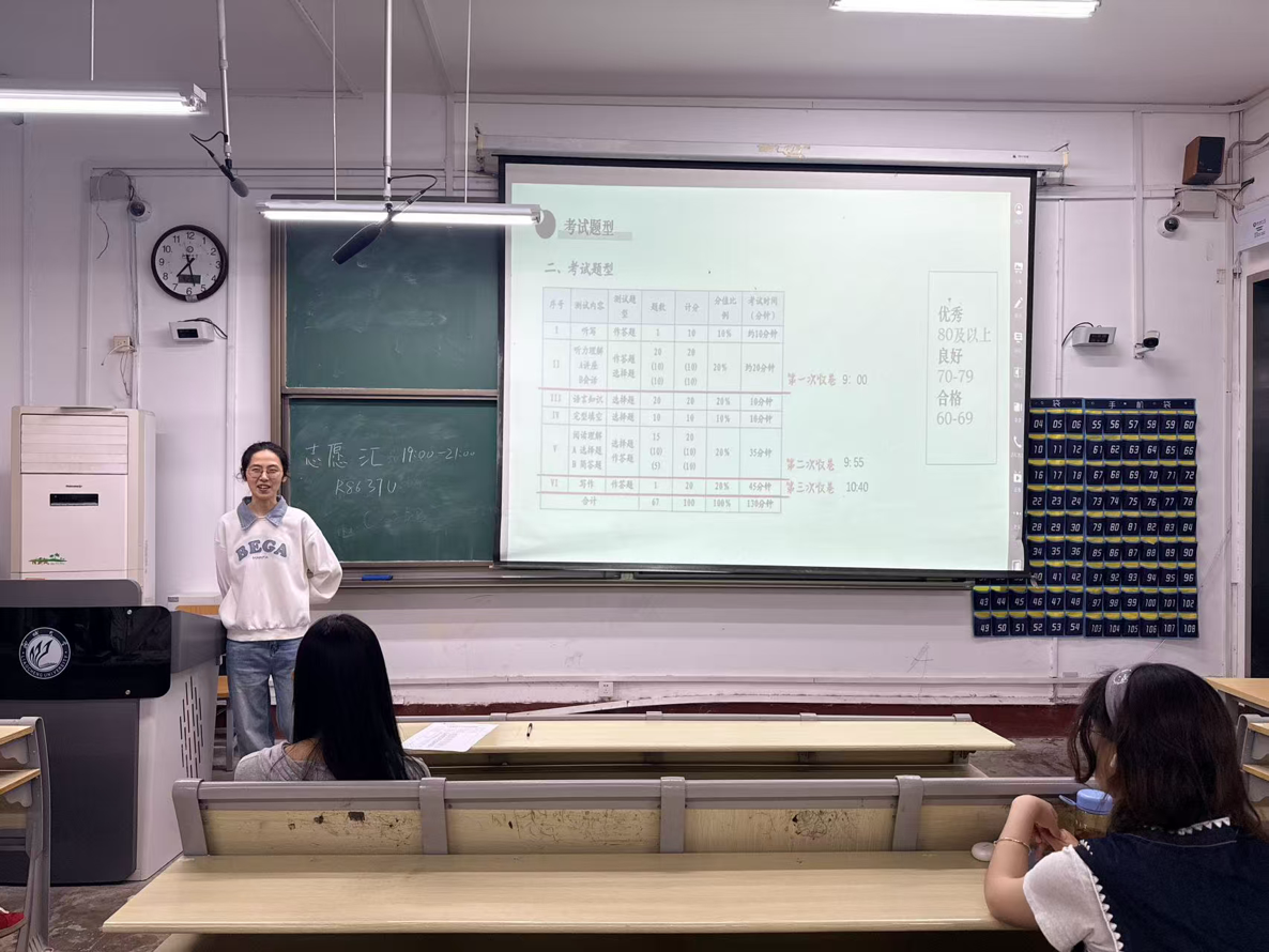图片 6.png